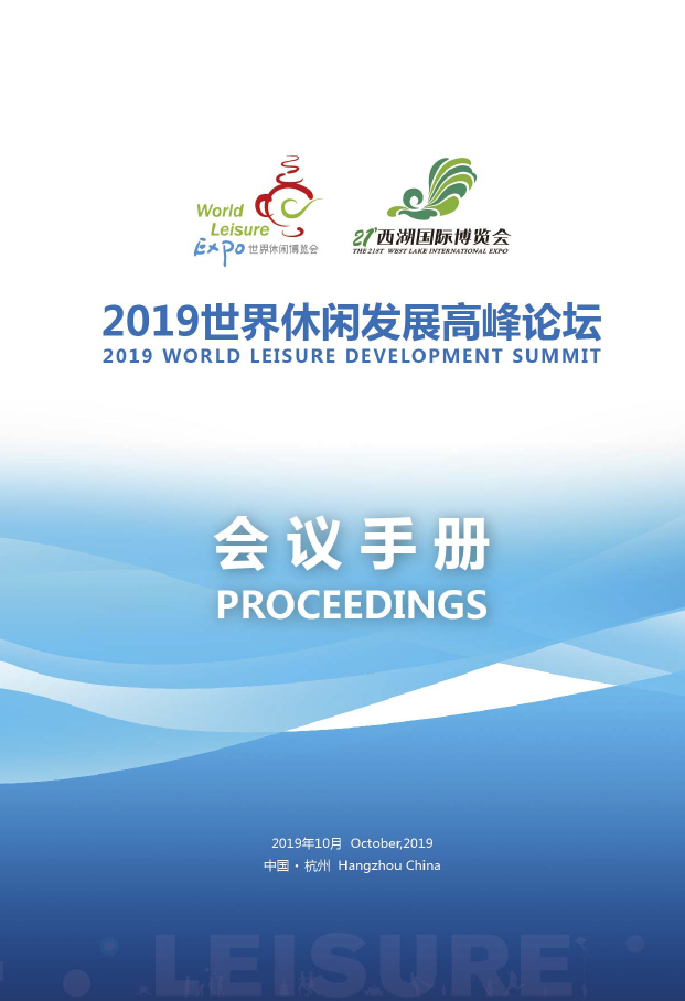 1-191019230512S4.png 1-191019230512S4.png