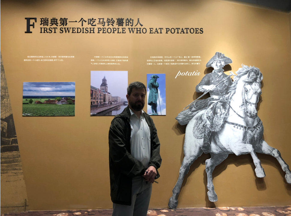 1-191201150HG11.png