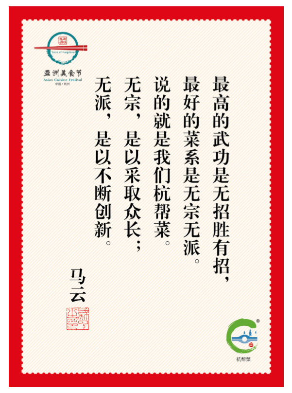 20190507_IMG_1231.PNG