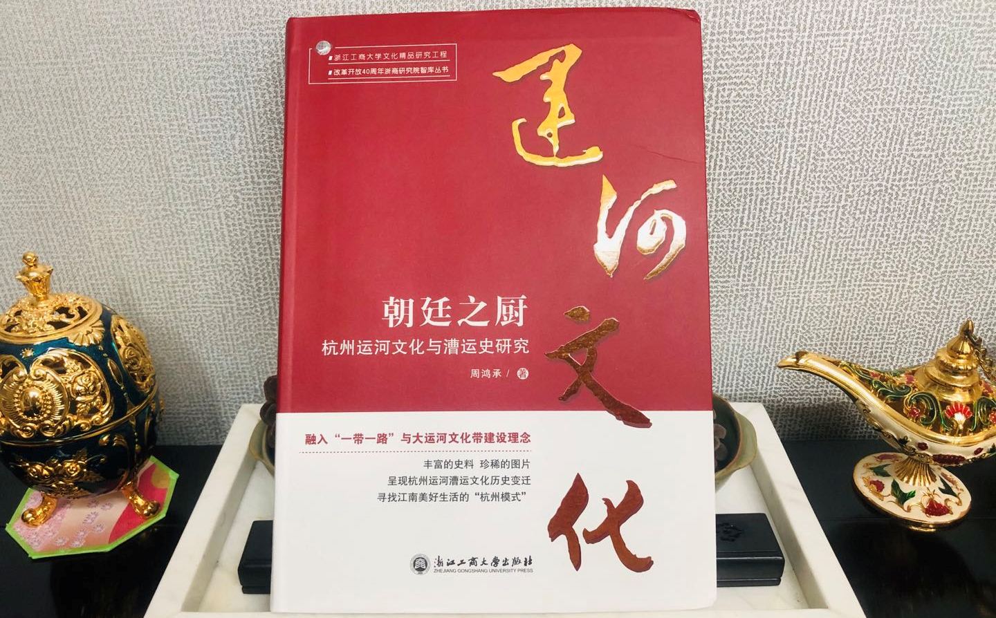 微信图片_20200419210532.jpg