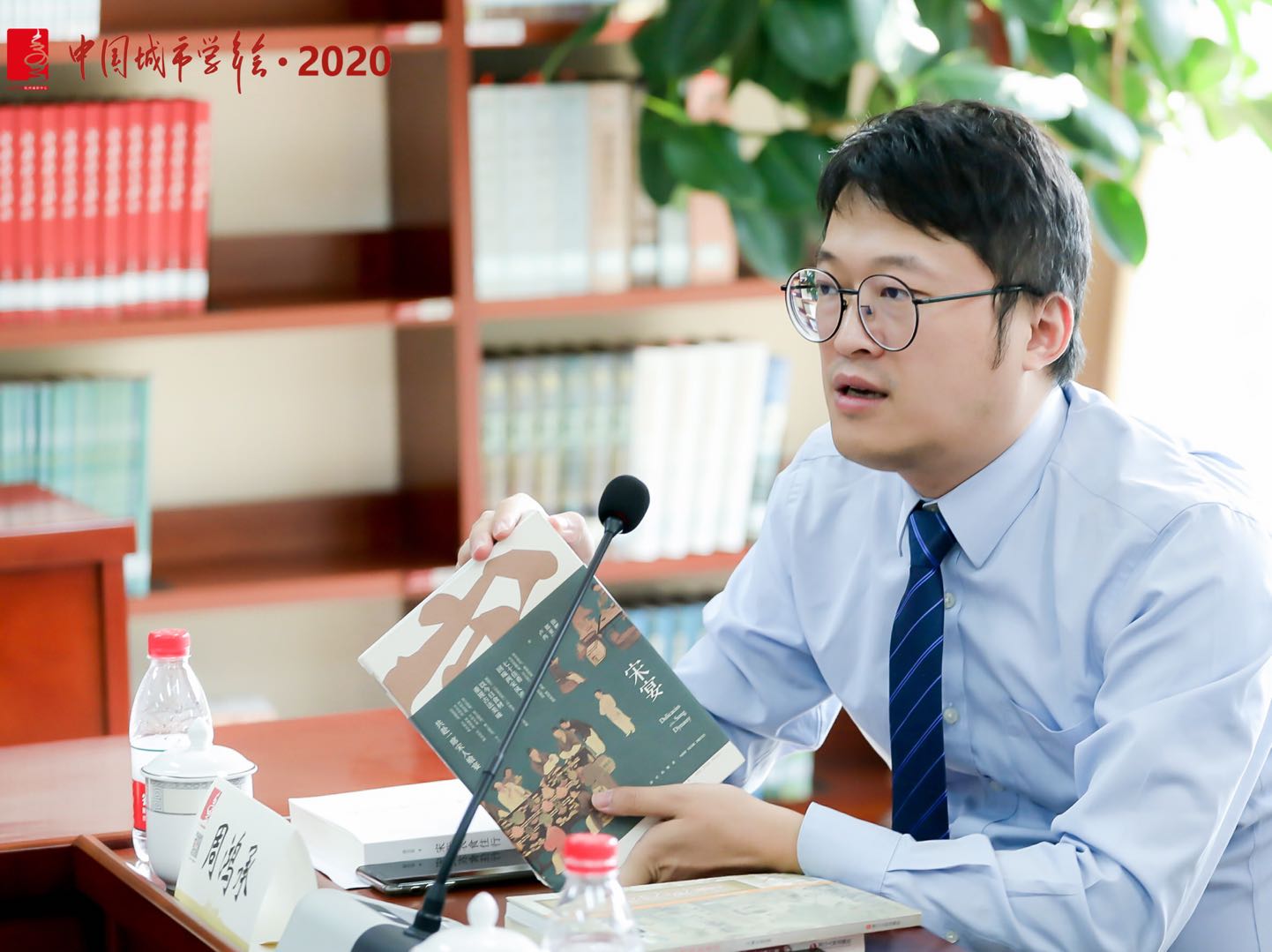 参加两宋论坛：南宋临安小吃文化与复原分论坛