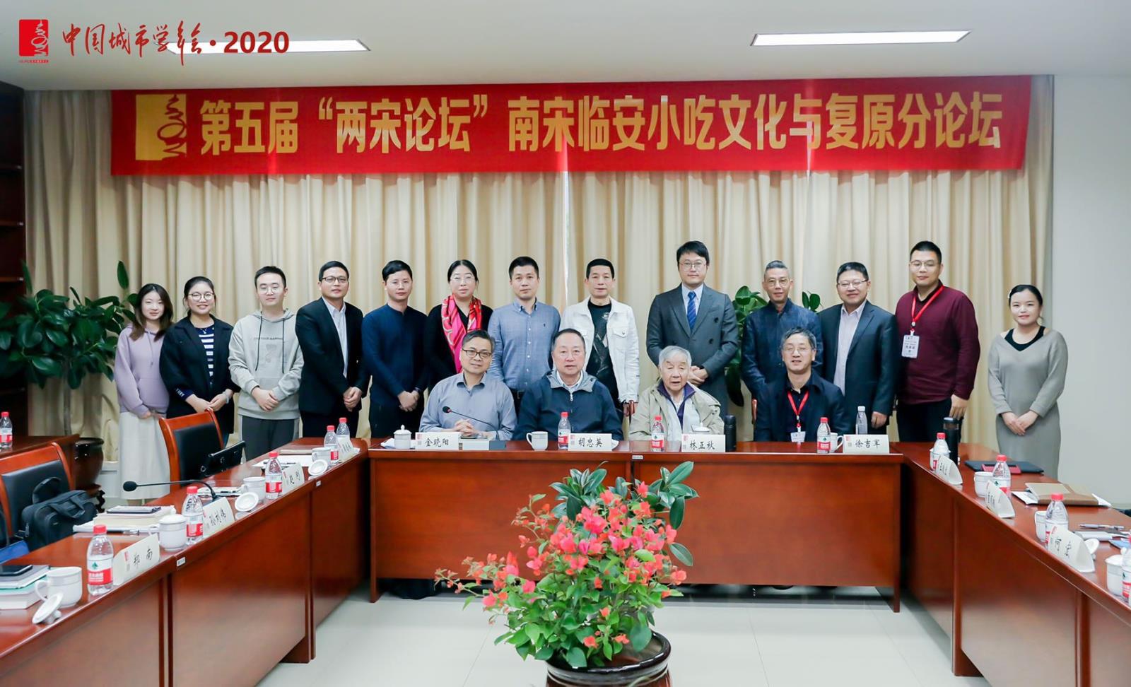 微信图片_20201109002112.jpg
