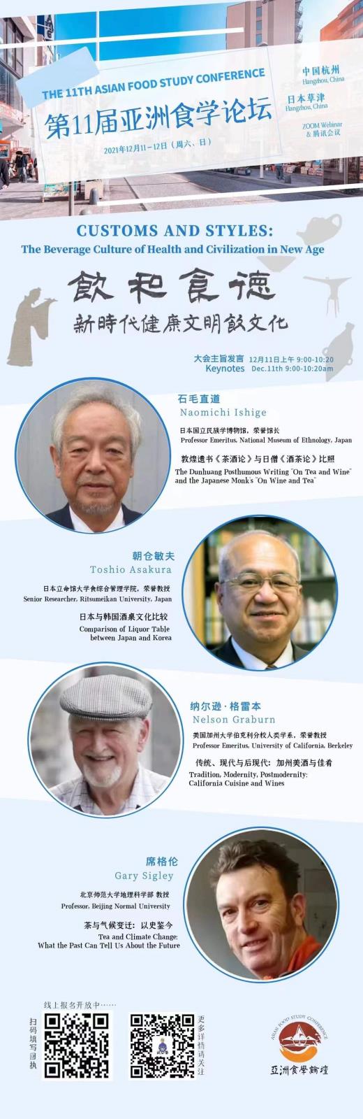 微信图片_20211208164444.jpg