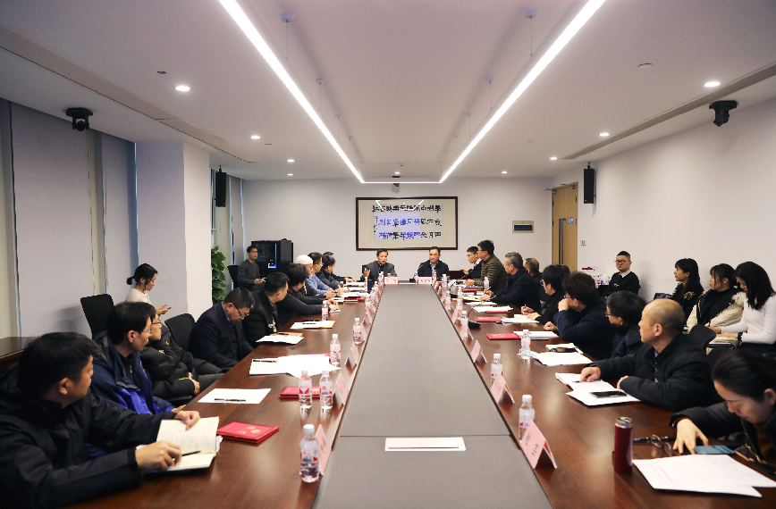 微信图片_20211229123839.png