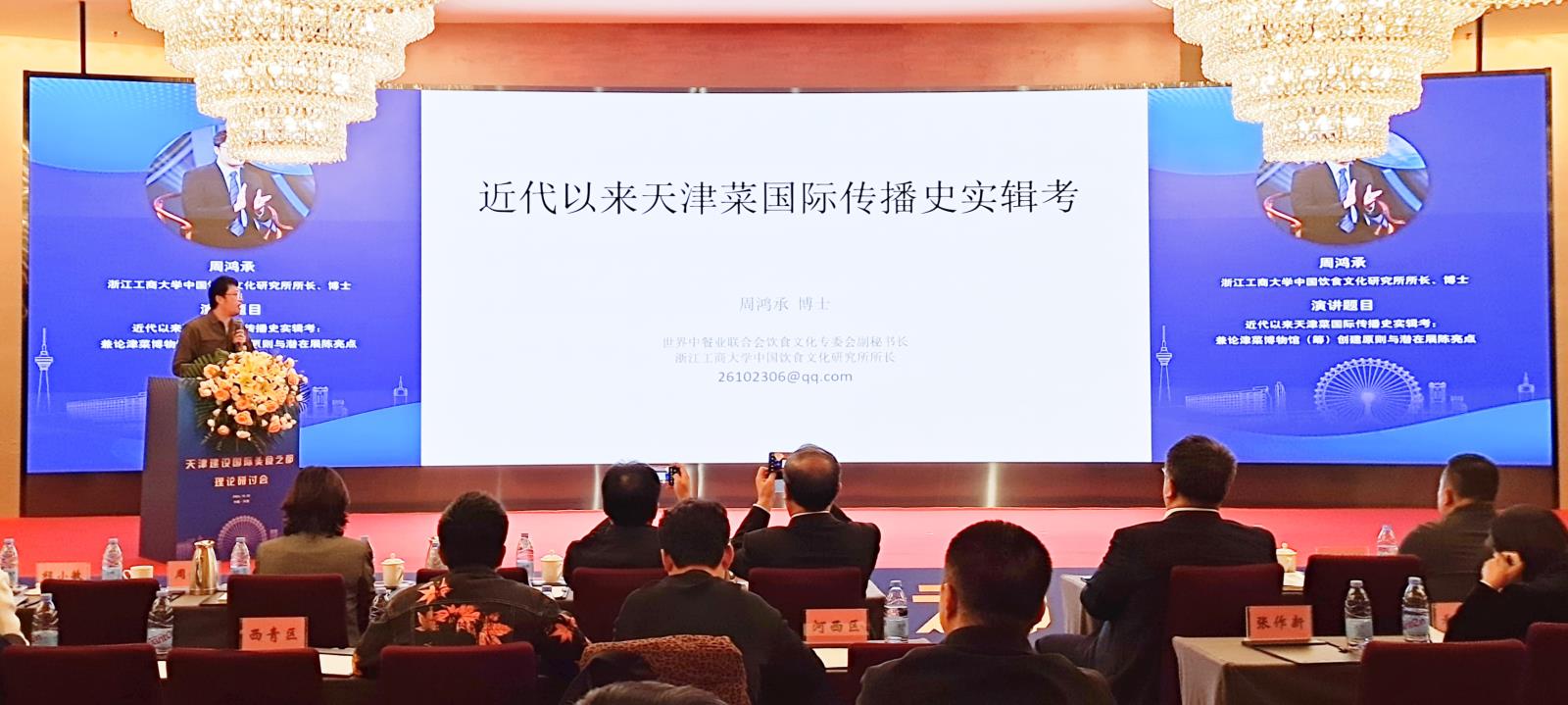 微信图片_20231026164640.jpg