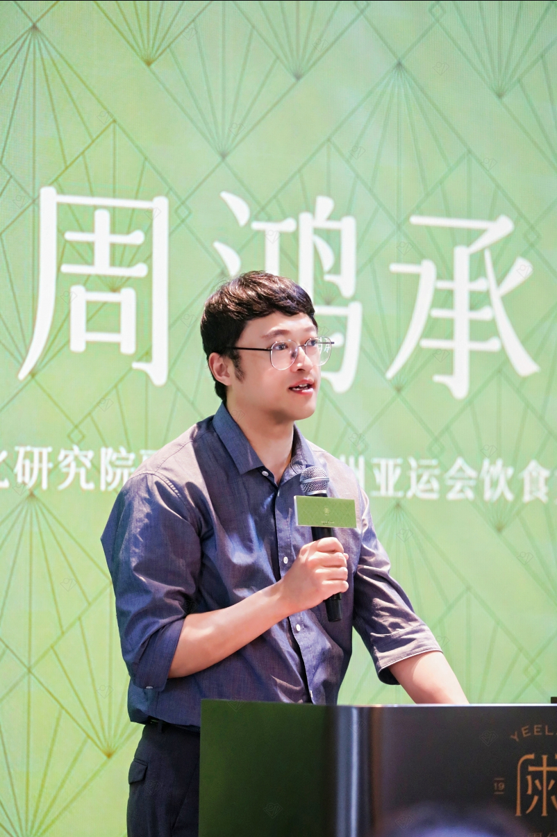 微信图片_20240429200713.png