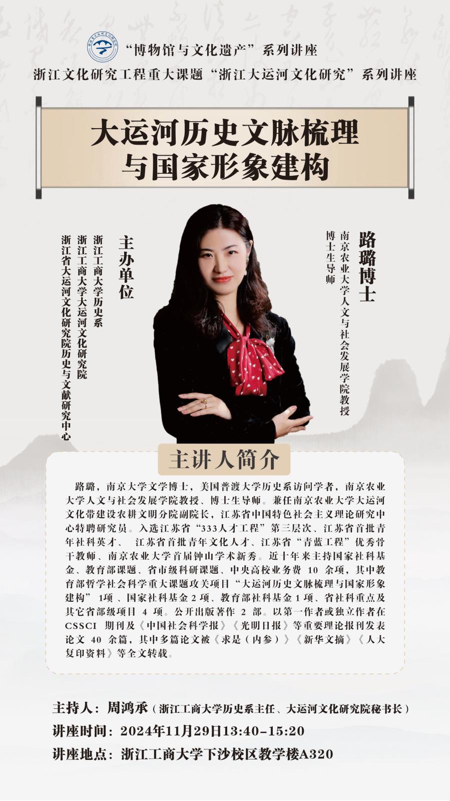 c986d72805138bcf5de175e4eaacfa1.jpg